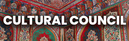 cultural council
